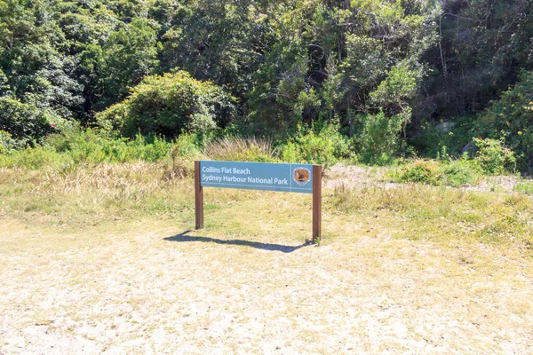 Sign for Collins Flat Beach, Sydney Harbour National Park, — Stock Photo, Image