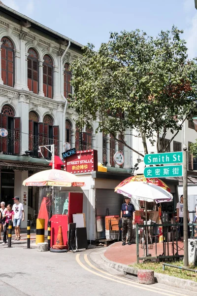 Σιγκαπούρη Ιουλίου 2019 Τουρίστες Ψωνίζουν Στην Οδό Σμιθ Στην Τσάιναταουν — Φωτογραφία Αρχείου