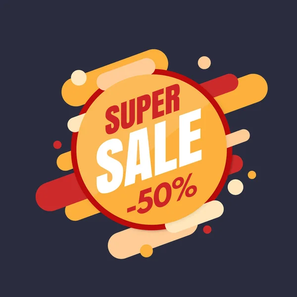 Super Koop banner, kleurrijk en speels design — Stockvector