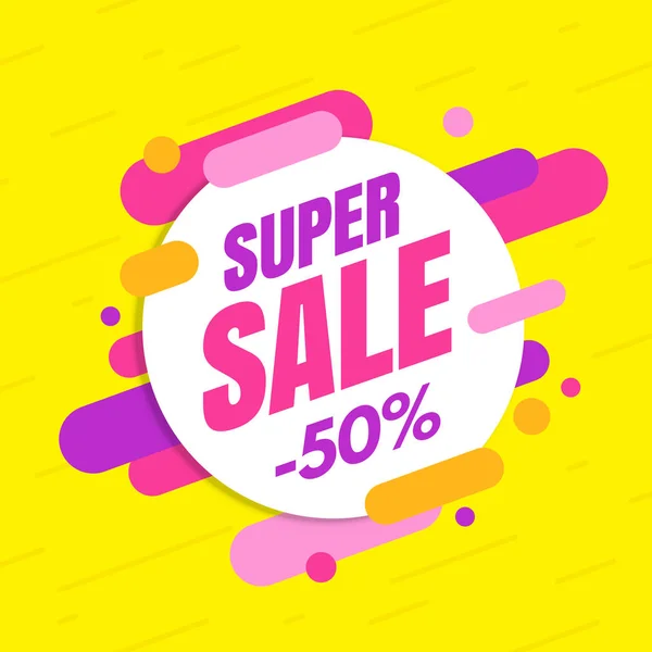 Super Koop banner, kleurrijk en speels design — Stockvector