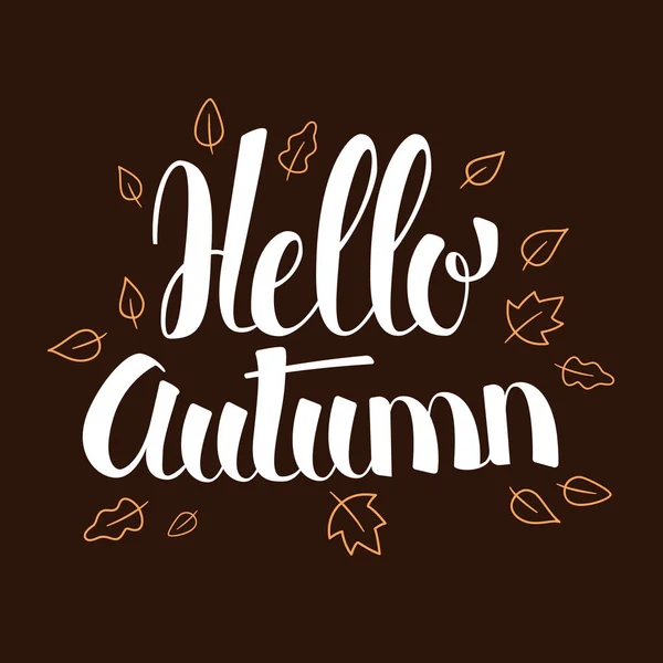 Здравствуйте, осень, дизайн баннеров сезона каллиграфии, иллюстрация — стоковый вектор