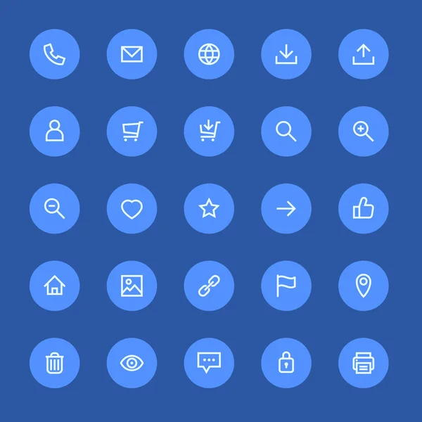 ほとんど使われるウェブ デザイン アイコン、ui セット — ストックベクタ