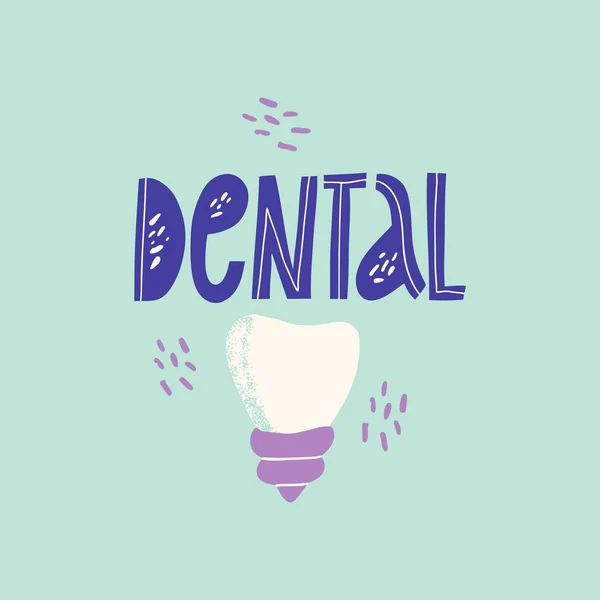 Zahn menschliches Implantat. Zahnkonzept. menschliche Zähne oder Prothesen. Handgezeichnete Cartoon-Illustration. — Stockvektor