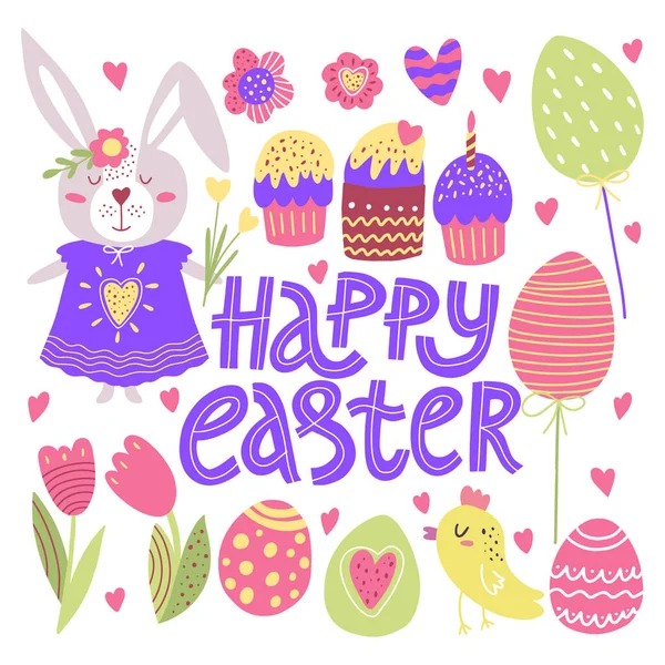 Set of Easter design elements. Illustration with eggs, flowers, rabbit and typographic design. Perfect for holiday decoration and spring greeting cards. Vector cartoon illustration.