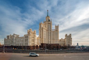 Moskova 'da yüksek binalar.