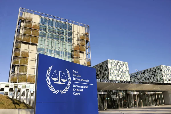 Uluslararası Ceza Mahkemesi 