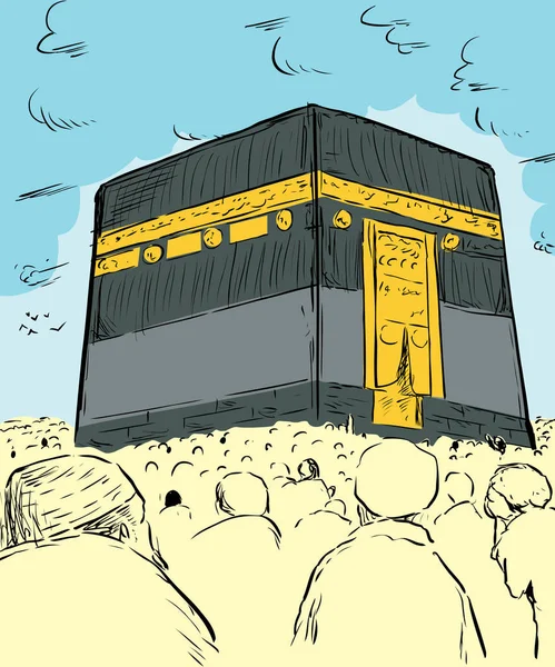메카에 Kaaba 주위 사람들의 군중 — 스톡 벡터