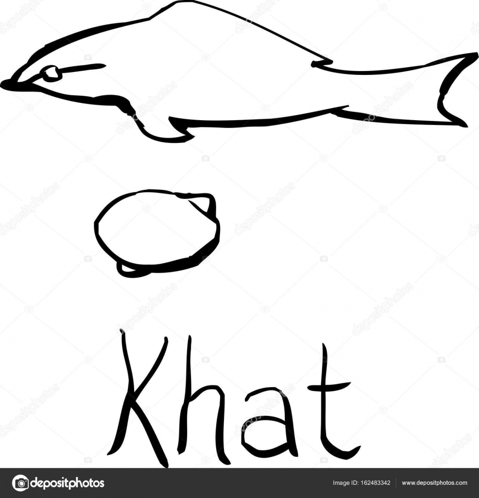 Ancient Egyptian Khat Symbol Outline — Stock Vector © theblackrhino
