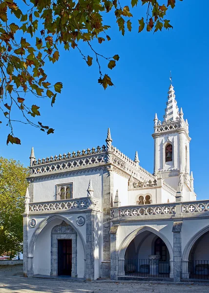 Museu Regional de Beja, Rainha Dona Leonor museum. Alentejo, Portugal. — Stock Photo, Image