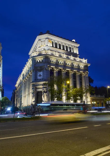 A Cervantes Intézet épülete. Madrid, Spanyolország. — Stock Fotó