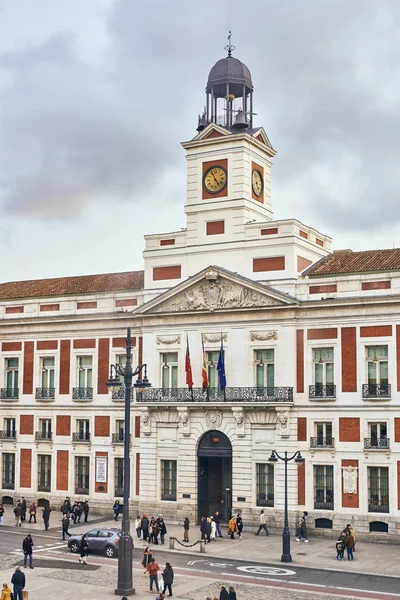 Praça Puerta del Sol de Madrid . — Fotografia de Stock