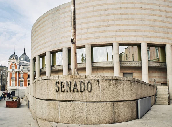 Edifício espanhol do Senado. Madrid, Espanha . — Fotografia de Stock