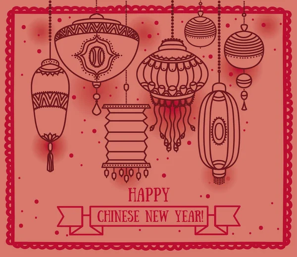 Kartkę z życzeniami dla chińskiego nowego roku — Wektor stockowy
