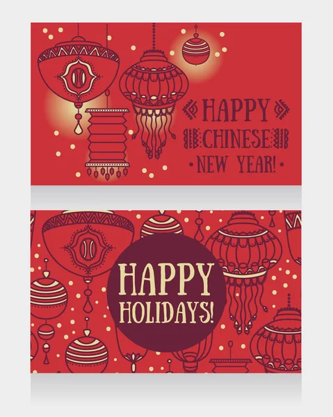 Dos hermosas pancartas para el año nuevo chino con decoración de linterna — Vector de stock