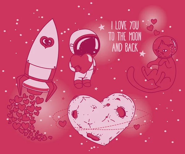 宇宙のバレンタインの日を設定します。 — ストックベクタ