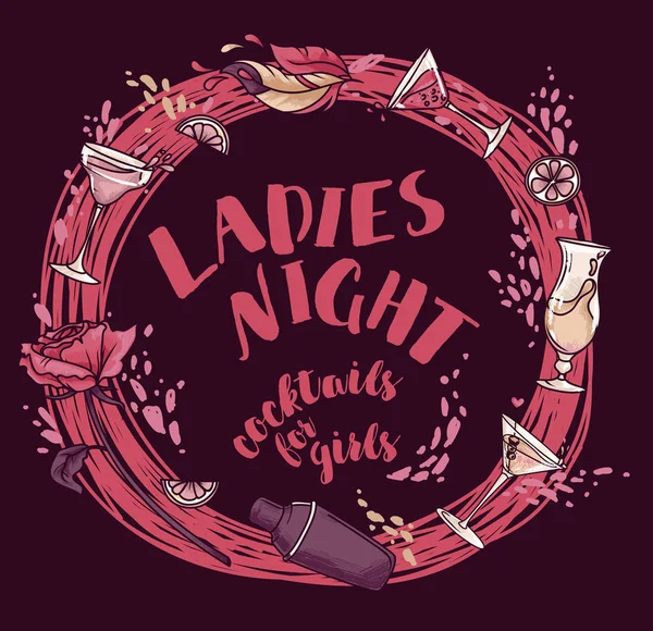 Poster für Lady 's Night Party mit Glamour-Cocktails — Stockvektor