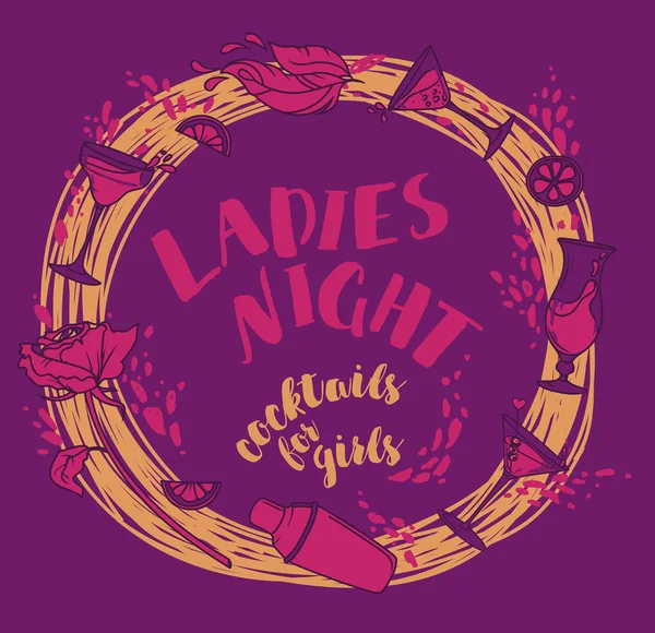 Affiche pour soirée dame avec cocktails glamour — Image vectorielle
