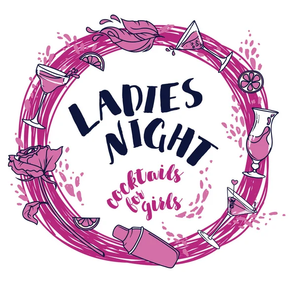 Poster for lady's night party with glamour cocktails — Stock Vector