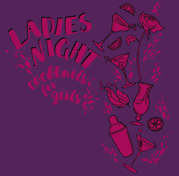 Poster für Lady 's Night Party mit Glamour-Cocktails, Spritzern und Platz für Text — Stockvektor