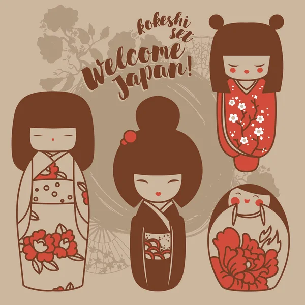 Satu set boneka Jepang tradisional yang lucu kokeshi - Stok Vektor