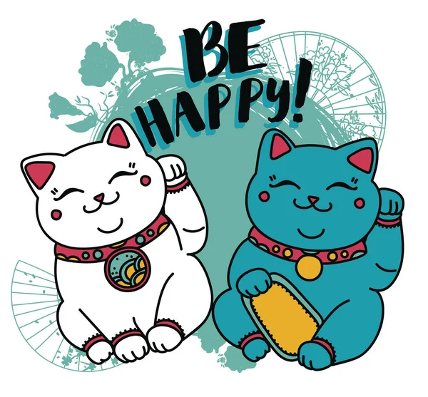 ついて - 招き猫、上げ足と猫のかわいい伝統的な日本のシンボルを持つカード — ストックベクタ