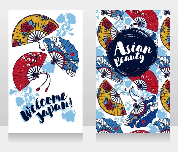 Banner für asiatische Schönheit und Reisen mit traditionellen asiatischen Handpapierfans — Stockvektor