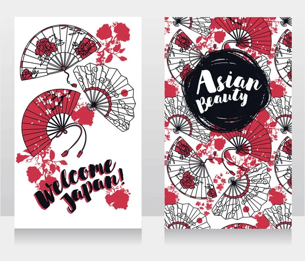 Banners for asian beauty and travels with  traditional asian hand paper fans — Stock Vector