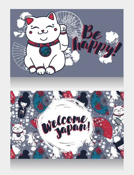 Banners voor Aziatische reist met traditionele Japanse souvenir - maneki neko — Stockvector