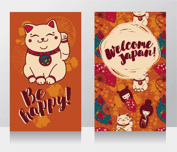 Banners voor Aziatische reist met traditionele Japanse souvenir - maneki neko, kat met de tiseerde hand- en sakura bloemen — Stockvector