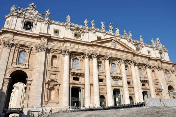 Basilique Saint-Pierre au Vatican — Photo