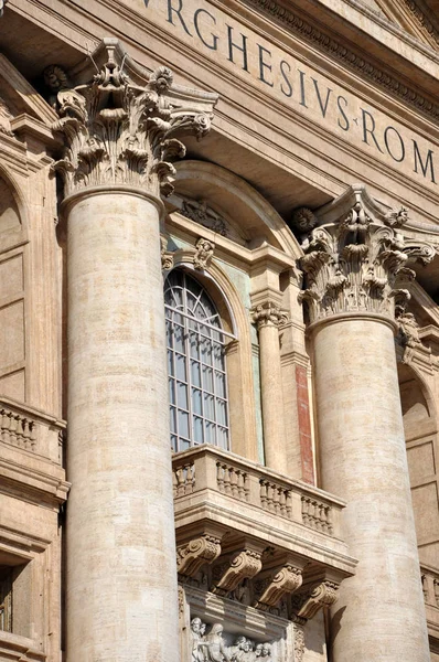 San Pietro Bazilikası Vatikan üzerinde mimari detaylar — Stok fotoğraf