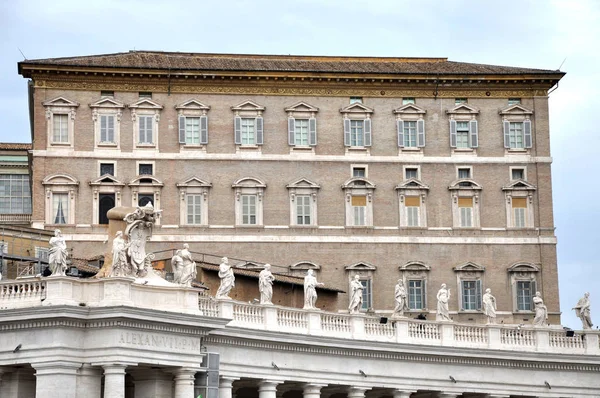 The Papal apartments in the Vatican city — Stock Photo, Image