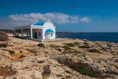 Turistler ve hacılar Agioi Anargyroi chapel situat ziyaret etti