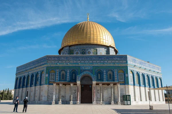 Cúpula de la Roca Santuario Islámico, Monte del Templo, Jerusalén, Israel — Foto de Stock