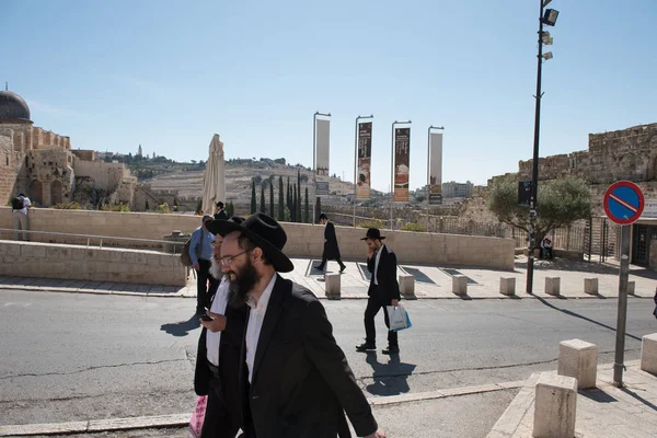 Ultra orthodox Haredi Jews in Jerusalem, Israel