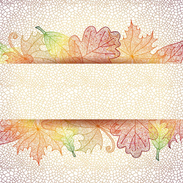 Feuilles d'automne décoration — Image vectorielle