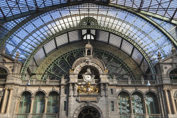 Trein Hall Antwerpen Centraal Station — Stockfoto
