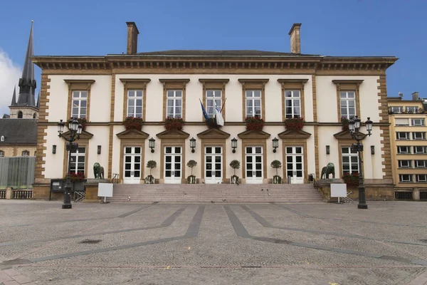 卢森堡市政厅 — 图库照片