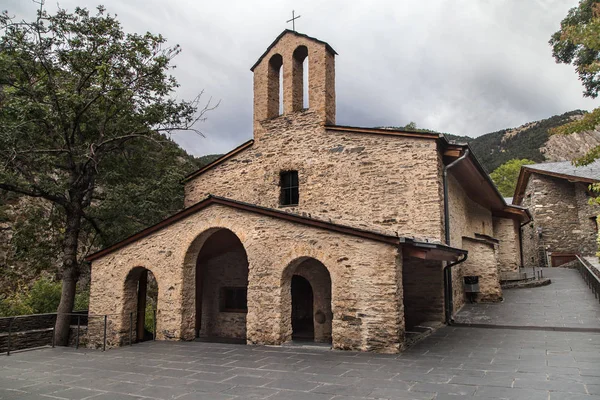 Ancienne basilique de Meritxell — Photo