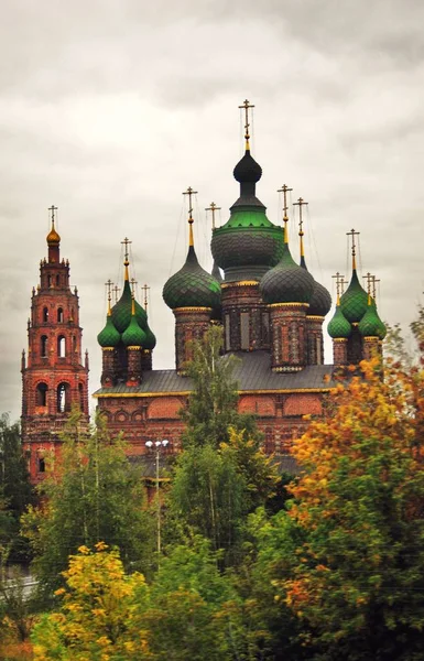 Осенний Ярославль Фото