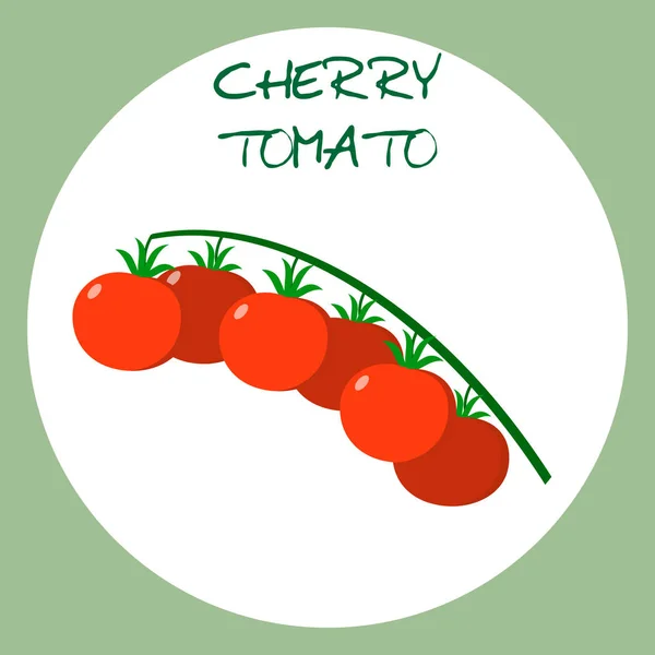 Икона помидоров Черри в плоском стиле. Векторная иллюстрация . — стоковый вектор