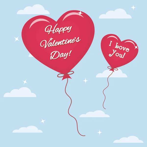 Два повітряні кулі з текст привітання на день Святого Валентина літати в небі. — стоковий вектор