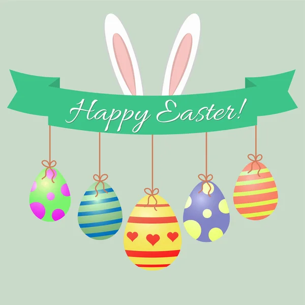 Paskalya bunny kulaklar, yeşil şerit ve Paskalya yumurtası. Tebrikler mutlu Paskalya. — Stok Vektör