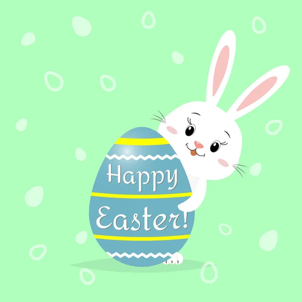 Arkasından bir turkuaz dekoratif yumurta Paskalya bunny gözatma out. Paskalya için tebrikler. — Stok Vektör