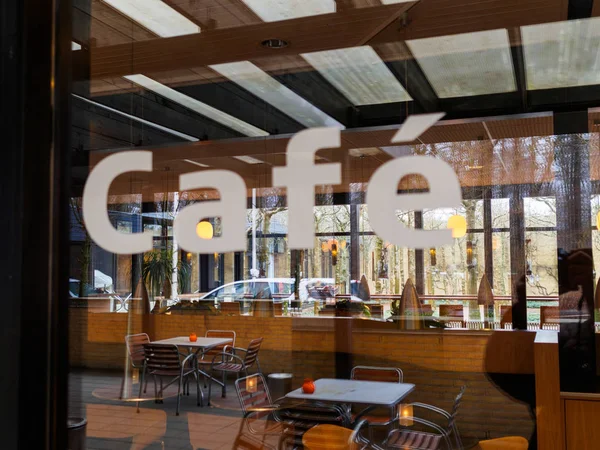 Kawiarnia Cafe Restaurant znak — Zdjęcie stockowe