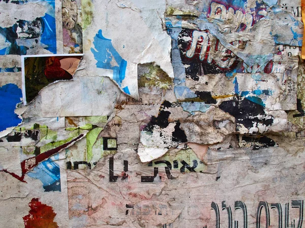 Grunge texturerat bakgrund av gamla trasiga billboard — Stockfoto