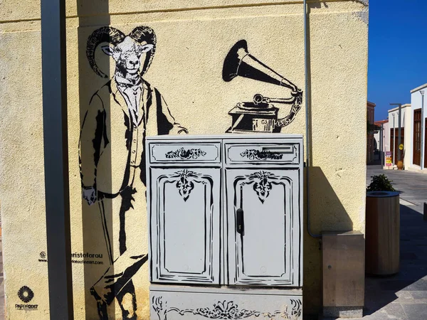 Gatukonst Graffiti Gamla Delen Staden Ktima Paphos Som Del 2017 — Stockfoto