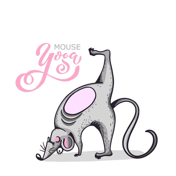 Personaggio dei cartoni animati praticare yoga mouse. Topo positivo. Illustrazione per una macchina o vestiti. Illustrazione vettoriale . — Vettoriale Stock