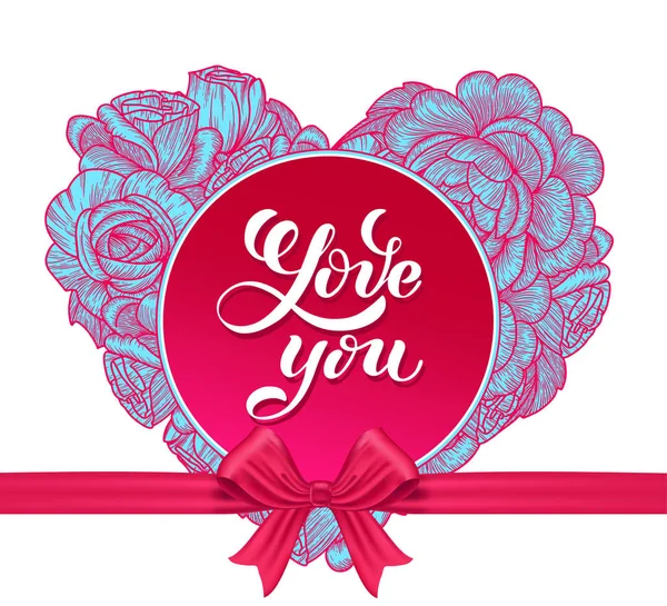 Blumenherz mit roter Schleife. die Inschrift liebe dich. Schöne rosa Blumen zeichnen. Symbol für Valentinstag und Liebe. botanische Vektorillustration. Urlaubskarte — Stockvektor