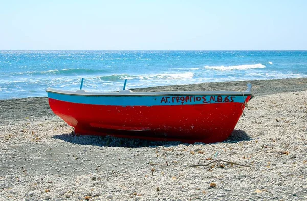 Barco Pesca Colorido Praia — Fotografia de Stock